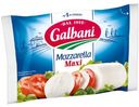 Сыр Galbani Моцарелла Макси 45%, 250 г