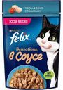 Корм для взрослых кошек влажный Felix Sensations Треска в соусе с томатами, 75 г