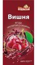 Вишня Буздякский протертая с сахаром 280г