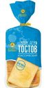 Хлеб Каравай для тостов классический нарезанный, 500г
