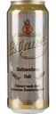 Пиво Eibauer Hefeweizen Hell 1810 светлое нефильтрованное банка 5.2 % алк., Германия, 0,5 л