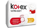 Прокладки Kotex Ultra Soft Нормал 10шт