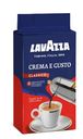 Кофе натуральный, жареный, молотый Густо Lavazza Crema e Gusto, 250г