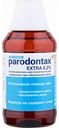 Ополаскиватель для полости рта Parodontax Extra 0,2%, 300 мл