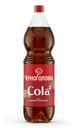 Напиток Черноголовка Cola вишня-миндаль сильногазированный, 1.5л
