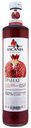 Напиток газированный Ascania Гранат, 500 мл