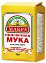 Мука Makfa Пшеничная высший сорт 1кг