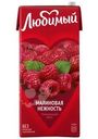 Напиток сокосодержащий Любимый Малиновая нежность 0.95л