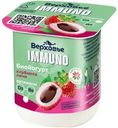 Биойогурт Верховье Immuno Клубника, личи 3.1% БЗМЖ 90г