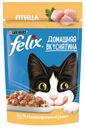 Влажный корм для кошек, Felix, птица, 75 г