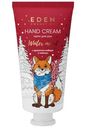 Крем для рук Eden Winter mood c экстрактом имбиря и ароматом корицы, 50мл