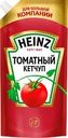 Кетчуп HEINZ Томатный, 550г