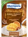 Каша-пудинг рисовая Мистраль Манго-апельсин-миндаль, 40 г