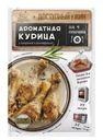 Приправа Перчес Доступный ужин Ароматная курица 25г