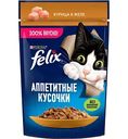 Влажный корм для кошек Felix Аппетитные кусочки курица в желе, 75г