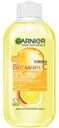Гель-пенка Garnier Skin Naturals Витамин C для умывания, 200мл