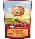 Корм для взрослых кошек Nature's Table Индейка, 650 г