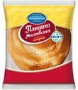 Плюшка Коломенское Московская сахарная 150 г