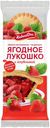 Кекс Хлебный Дом Ягодное лукошко с клубникой 140 г