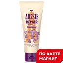 AUSSIE Repair Miracle Бальзам для волос 200мл(Проктер):6