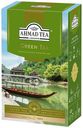 Чай зеленый Ahmad Tea Green Tea классический листовой 100 г