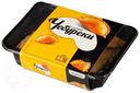 Чебуреки «Дубки» замороженные, 300 г