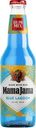 Напиток слабоалкогольный газированный Mama Jama Blue Lagoon made with rum 5,5% 0,33л