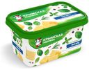 Сыр плавленый «Крымская Коровка» Янтарь 50%, 380 г