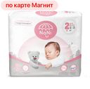 Подгузники NANI® 4-8кг, 27шт.