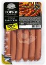 Сосиски варёные Ближние Горки Баварские категория Б, 450г