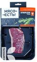 Стейк МЯСО-ЕСТЬ! Стриплойн охлажденный, 200г