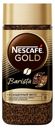 Кофе Nescafe Gold Barista растворимый 85 г