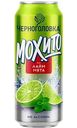 Лимонад Черноголовка Мохито лайм-мята, 450мл
