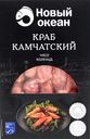 Краб камчатский Новый океан мясо коленца, 200г