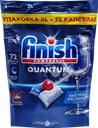 Таблетки д/ПММ FINISH Quantum
