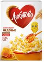 ЛЮБЯТОВО Шарики и звездочки медовые 420г фл/п(Келлогг Рус):6