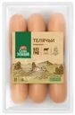 Сардельки Село Зелёное Телячьи варёные