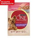 Корм для собак PURINA® ONE Мини чувствительное пищеварение лосось-рис-морковь, 85г