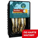 РЫБНАЯ СЕТЬ Мойва неразделанная х/к 150г МГС:6