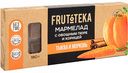 Мармелад Нева Frutoteka Тыква и Морковь, 180 г