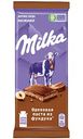 Шоколад молочный Milka с начинкой Ореховая паста из фундука, 90 г