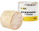 Буженина запеченная куриная SUPER, 300г