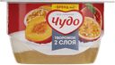 Творог 4,4% Чудо персик Маракуйя ВБД п/б, 100 г