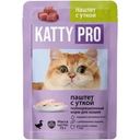 Корм влажный Katty Pro паштет с уткой для взрослых кошек 75г