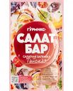 Салатная заправка тайская Гурмикс Салат Бар, 80 г