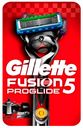 Бритва мужская Gillette Fusion ProGlide Power Flexball с 1 сменной кассетой