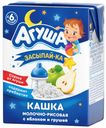 Каша Агуша Засыпай-ка молочно-рисовая яблоко-груша с 6 месяцев 2,7% 200 мл