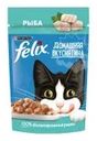 Влажный корм для взрослых кошек "Домашняя вкуснятина", FELIX, с рыбой 75 г