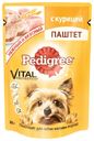 Корм для собак Pedigree влажный для мелких пород с курицей, 80 г