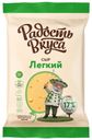 Сыр полутвердый Радость вкуса Легкий 35% 180 г